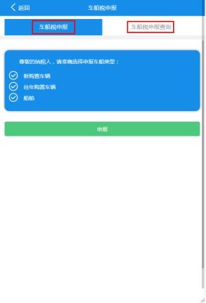 米兰·全站体育APP